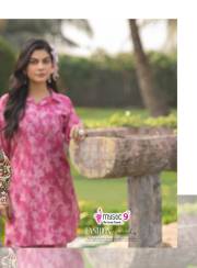MYSTIC 9  PRIYA VOL 1